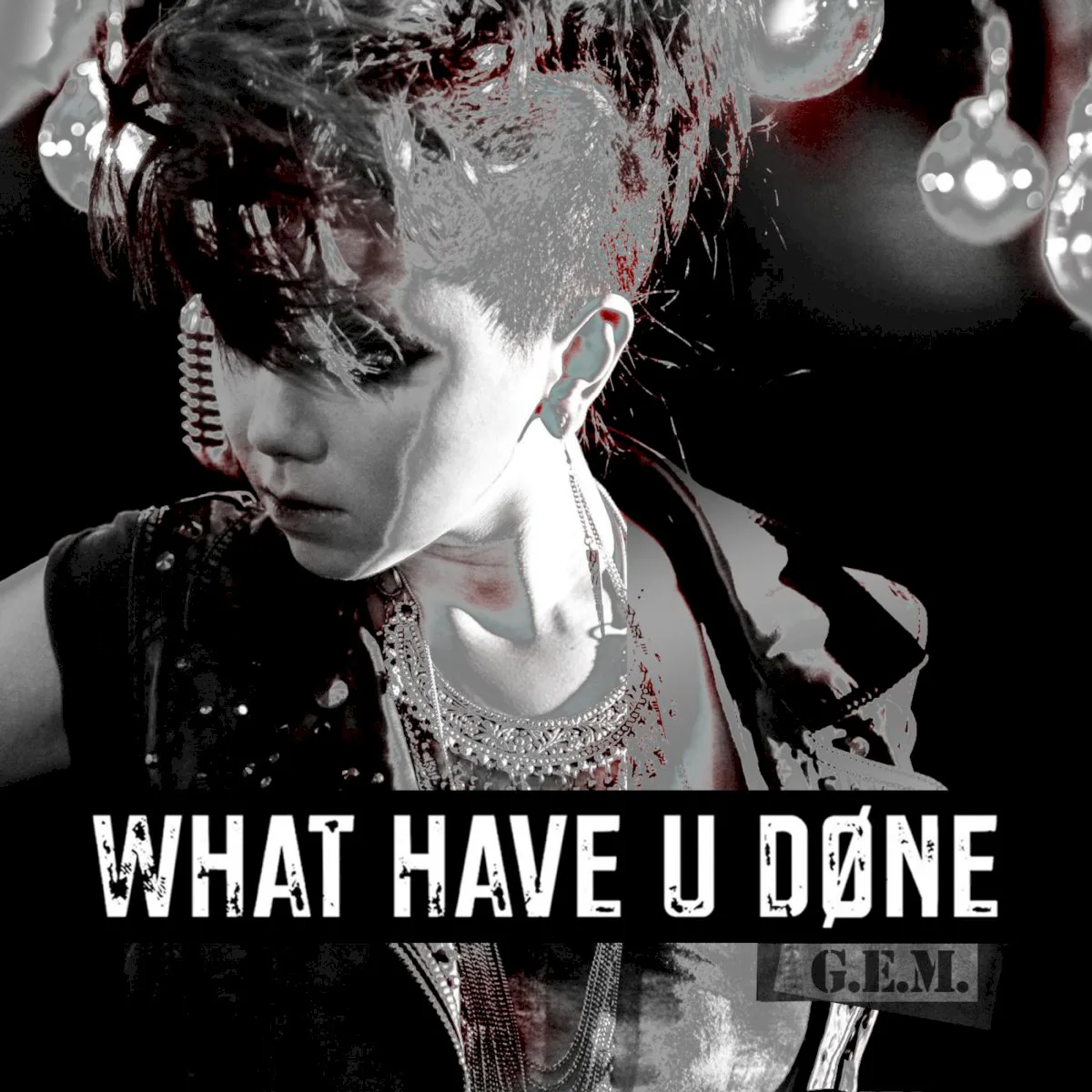 What Have U Done 专辑封面