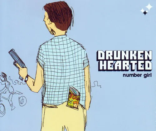 DRUNKEN HEARTED 专辑封面