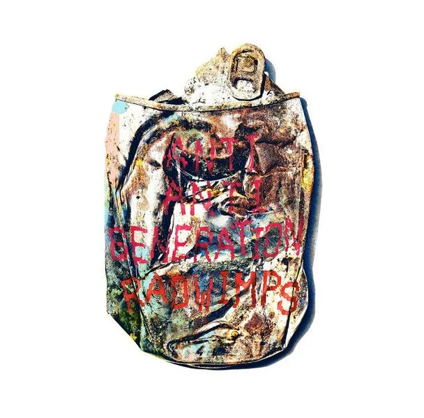 ANTI ANTI GENERATION cover