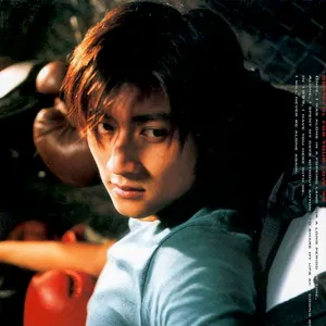 謝謝你的愛1999 cover