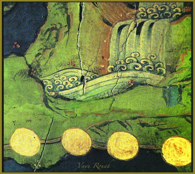 Vayu Rouah 封面