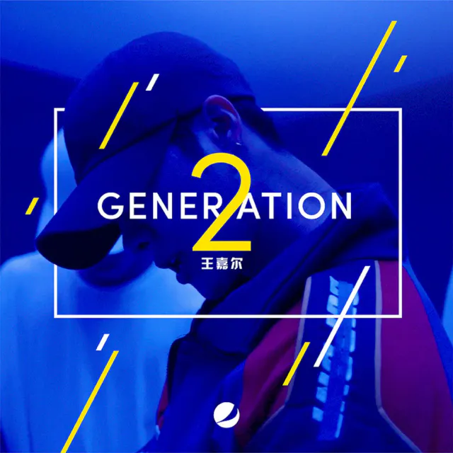 Generation 2 cover