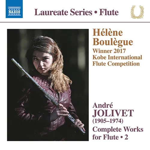 Complete Works For Flute • 2 封面