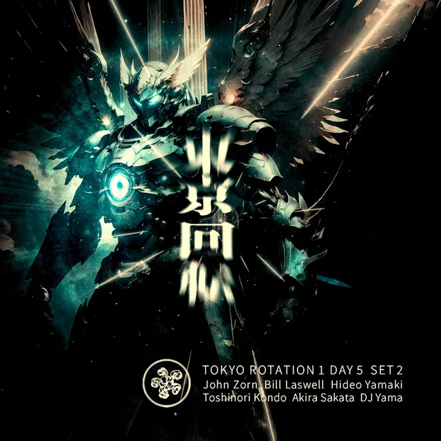 Tokyo Rotation 1 - Day 5 Set 2 封面