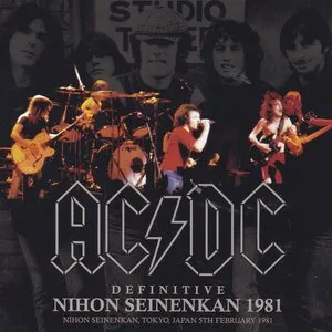 Nippon 1981 封面