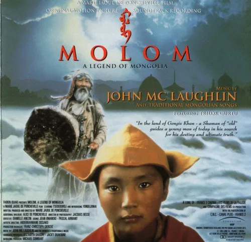 Molom 封面