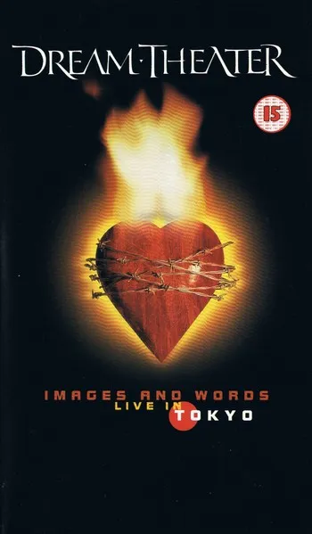 Images and Words – Live in Tokyo cover