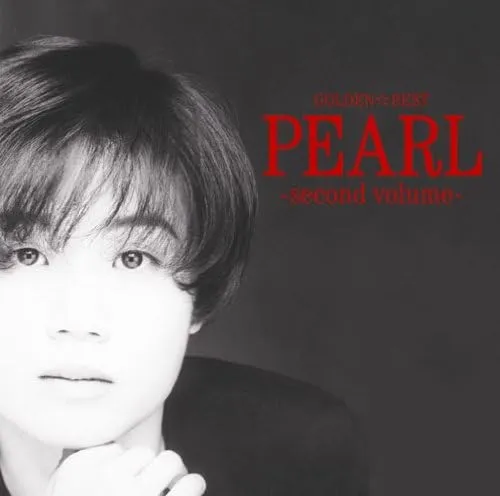 GOLDEN☆BEST PEARL-second volume- 封面