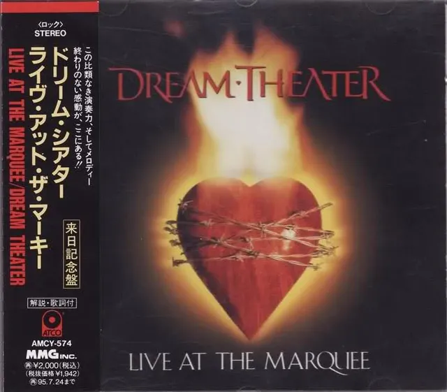 Live at the Marquee cover