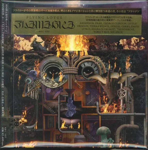 Flamagra cover