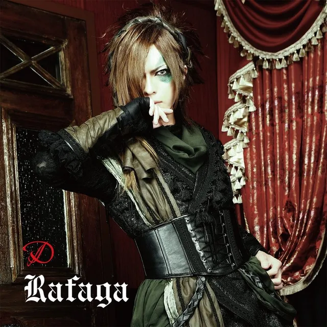 Rafaga 封面