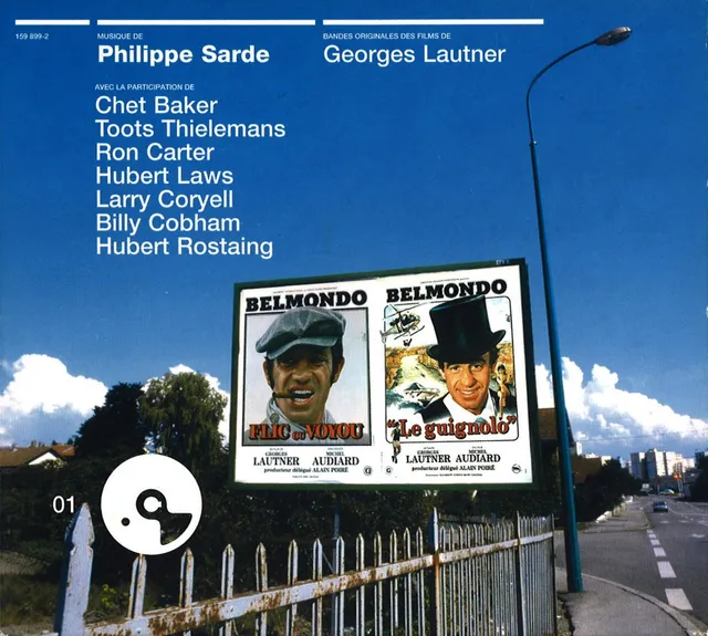 Flic ou voyou / Le Guignolo 封面