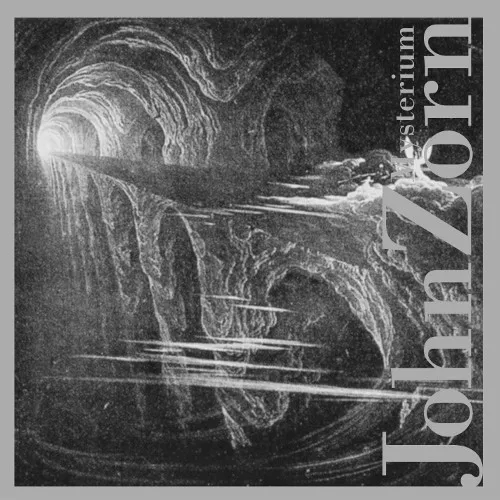 Mysterium 封面