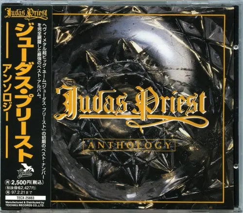 Anthology 封面