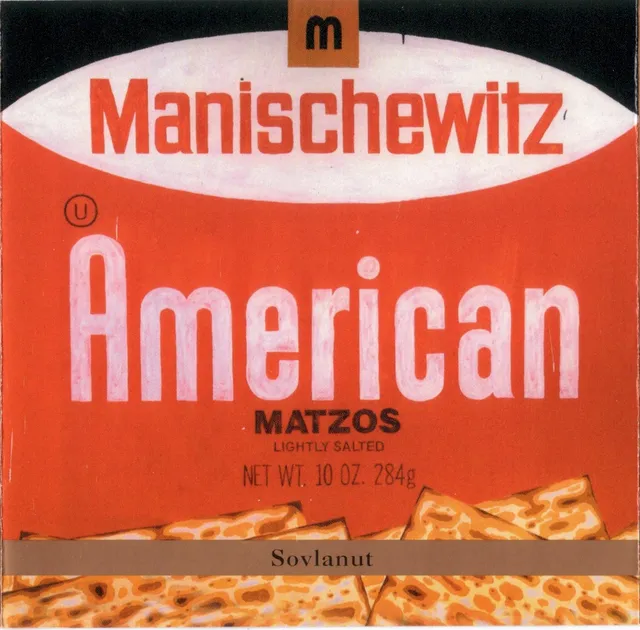 Sovlanut cover