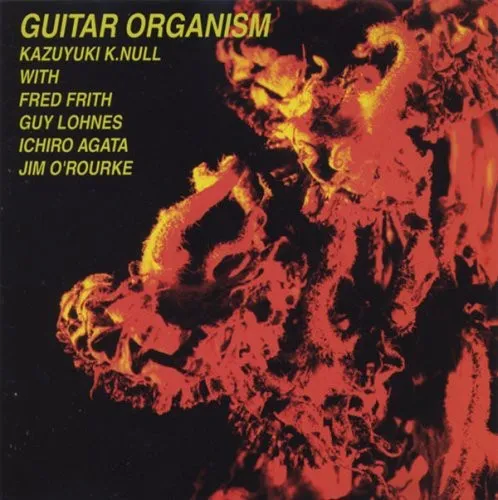 Guitar Organism cover