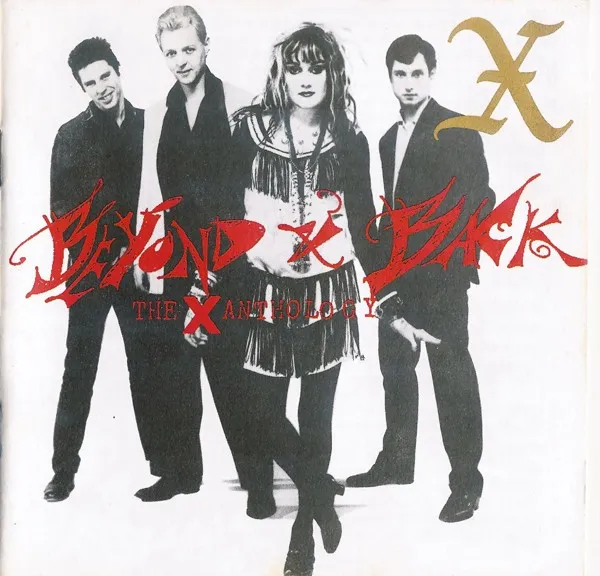 Beyond and Back: The X Anthology 封面