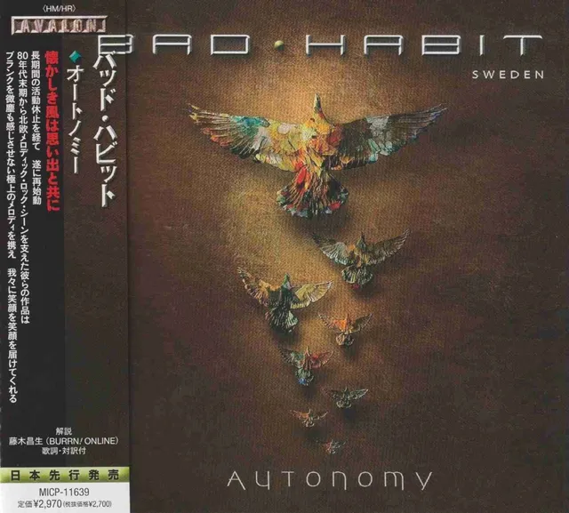 Autonomy 封面