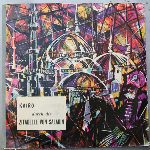 Kairo - Durch die Zitadelle von Saladin cover