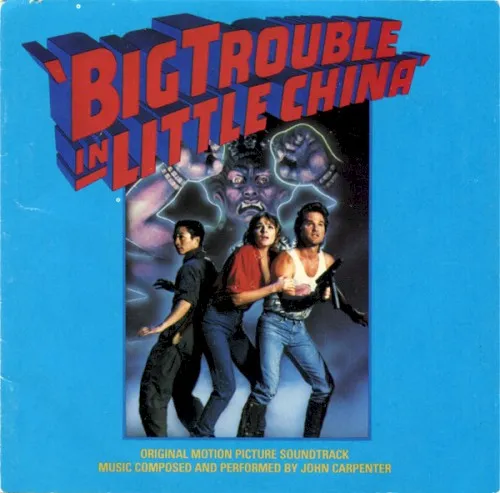 Big Trouble in Little China cover