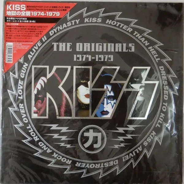 The Originals 1974–1979 封面