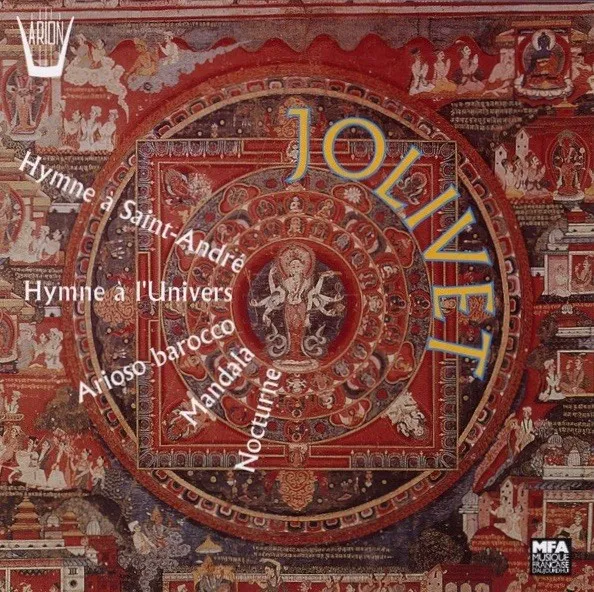 Hymne à Saint-André / Hymne à l'Univers / Arioso barocco / Mandala / Nocturne 封面