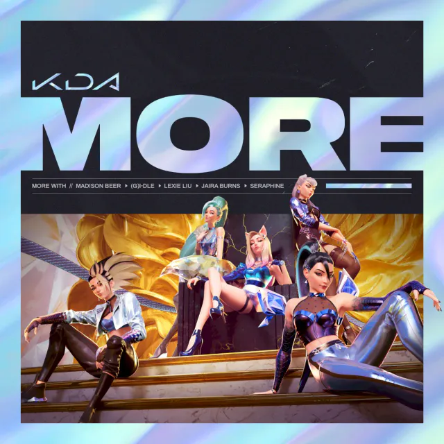 MORE cover