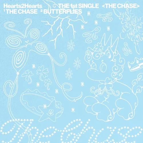 The Chase cover