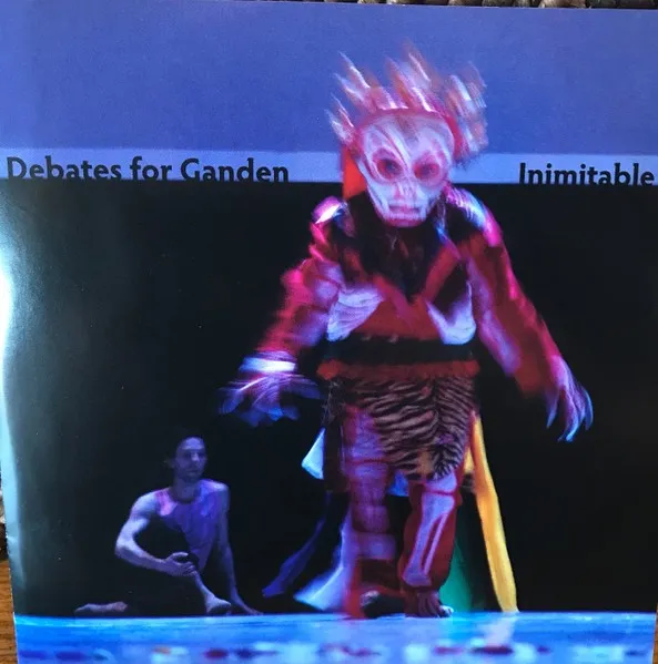 Debates For Ganden / Inimitable 封面
