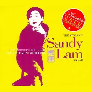 The Story of Sandy Lam So Far 封面