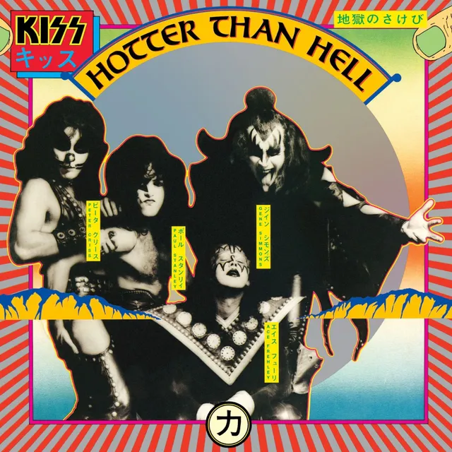 Hotter Than Hell 封面