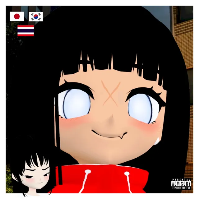 ÜMI'S FINAL TOUR (ASIA) 封面