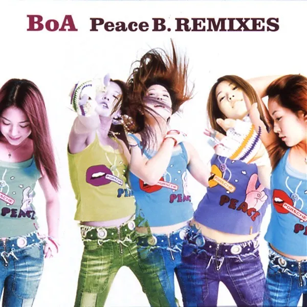 Peace B. REMIXES cover