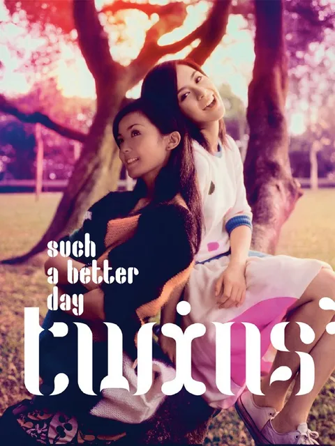 Such a Better Day (新曲+精選) 封面