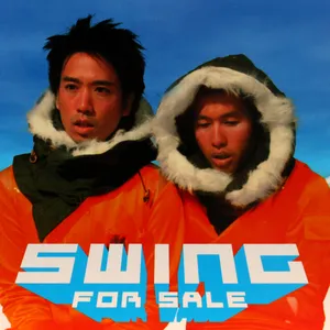 For Sale cover