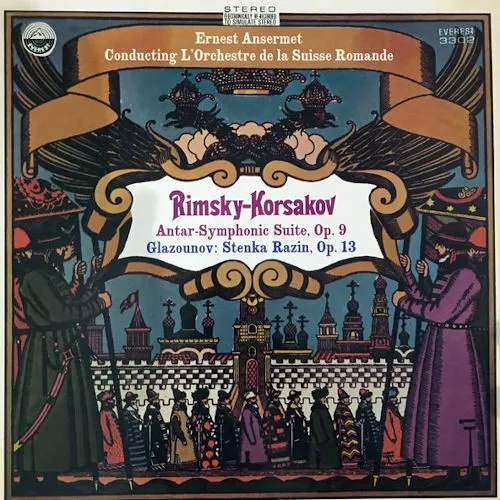 Rimsky-Korsakov: Antar Symphonic Suite Op.9 / Glazunov: Stenka Razin Op.13 封面