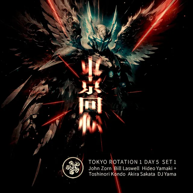 Tokyo Rotation 1 - Day 5 Set 1 封面