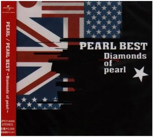 PEARL BEST 〜Diamonds of pearl〜 封面