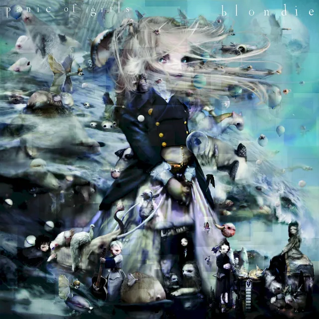 Panic of Girls 封面