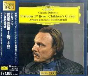 Préludes 1er Livre / Children's Corner 封面