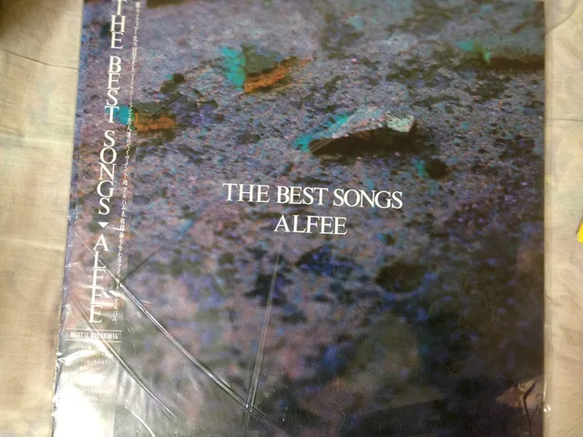 THE BEST SONGS cover
