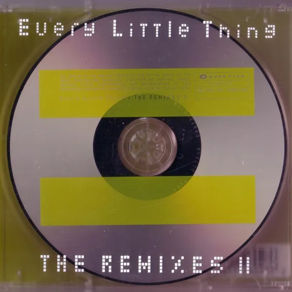 THE REMIXES II cover