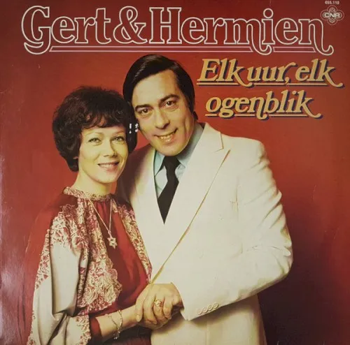 Elk uur, elk ogenblik 封面