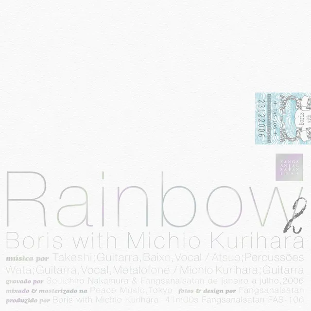 Rainbow 2 封面