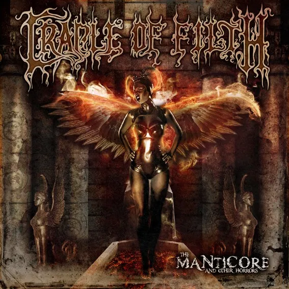 The Manticore and Other Horrors 封面