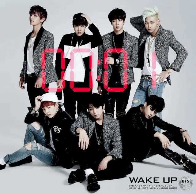 WAKE UP cover