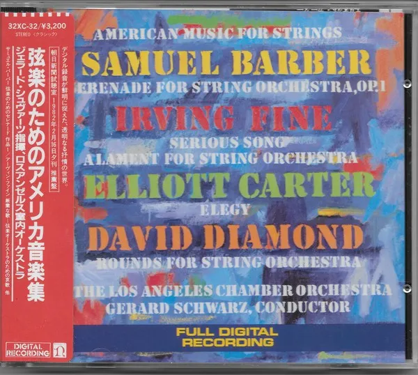 American Music for Strings cover
