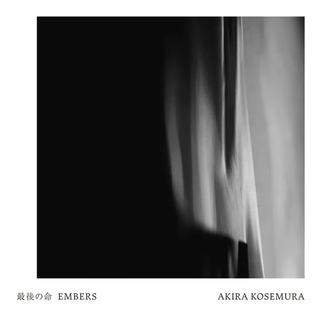 Embers 封面