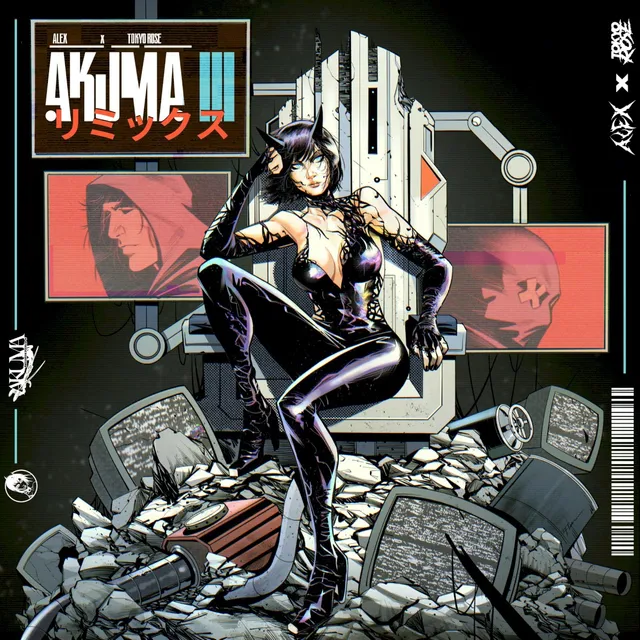 AKUMA 3 (The Remixes) cover