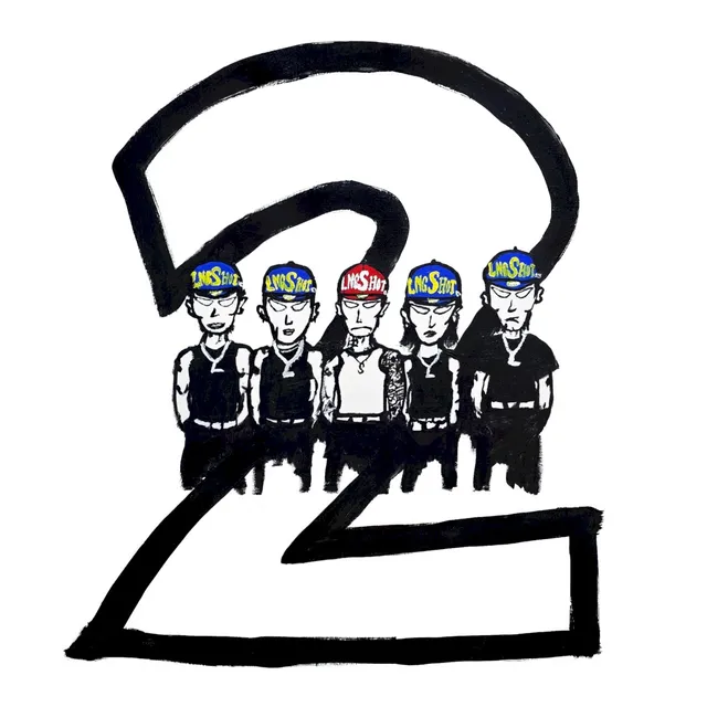 4SHOBOIZ Vol. 2: 4SHOVILLE cover